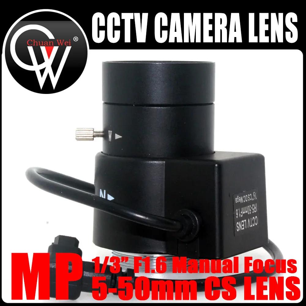 MP 3MP CS  ް ȼ F1.6 DC ڵ      , ڽ CCTV ī޶, 5-50mm